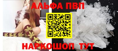 бутират Донской