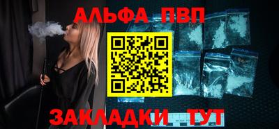бутират Донской