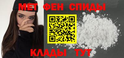 бутират Донской