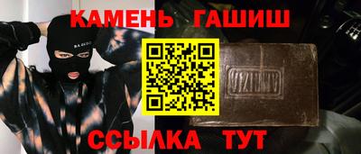 меф VHQ Дубна