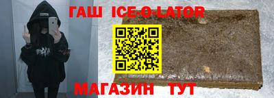 ПСИЛОЦИБИНОВЫЕ ГРИБЫ Донецк