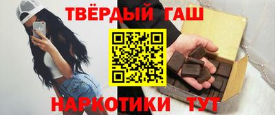 меф VHQ Дубна