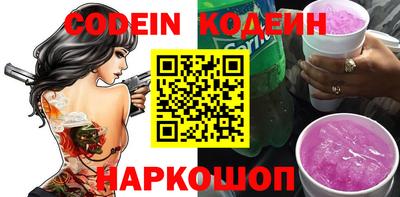 меф VHQ Дубна