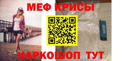 ПСИЛОЦИБИНОВЫЕ ГРИБЫ Донецк