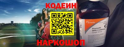 меф VHQ Дубна