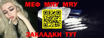 бутират Донской