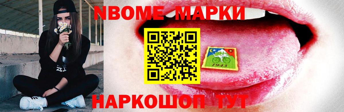 LSD-25 экстази ecstasy  LSD-25 экстази ecstasy  Вход с VPN  Ливны 