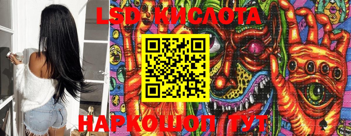 Марки N-bome  Ливны  Марки N-bome 1500мкг 