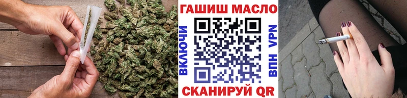 Купить где  Ливны  ТГК THC oil 