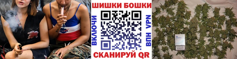 Марихуана индика  Купить закладки  Ливны 
